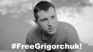 Freedom for Moldovan political prisoner Pavel Grigorchuk