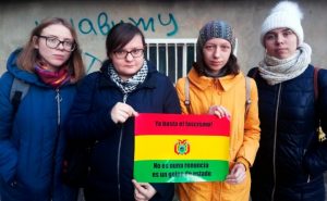 Boliviaauroradonetsk
