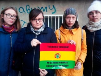 Boliviaauroradonetsk