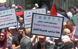 Palestine