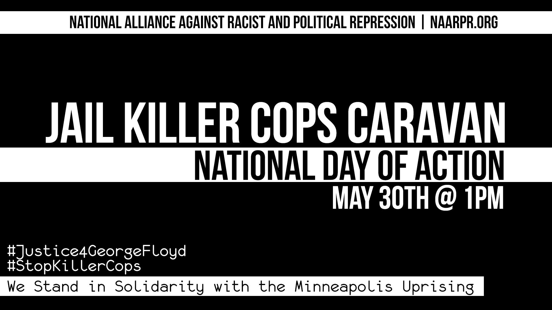 Jailkillercops