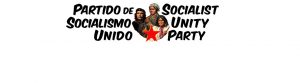 SUP logo 1080x300