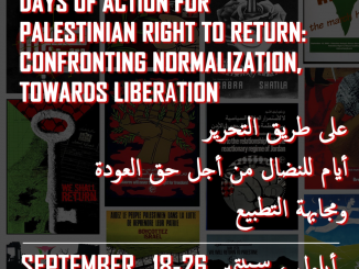 Daysofaction 1024x1024