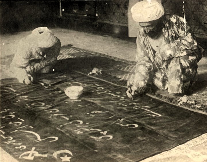 Azeridelegatesdrawingslogans