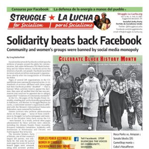 03SLL08Feb2021720