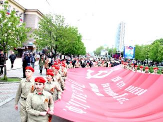 DonetskVictoryDay