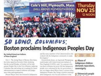 UAINE Brochure oct2021