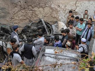 FILES US AFGHANISTAN CONFLICT ATTACK ACCIDENT