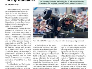 G Butterfield interview leaflet