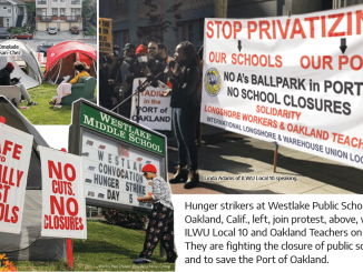 Oakland feb17protest hungerstrike