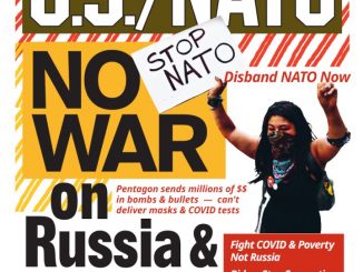 Ukraine posterleaflet color