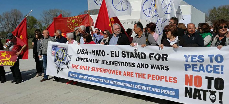 Anti NATO protest in Serbia