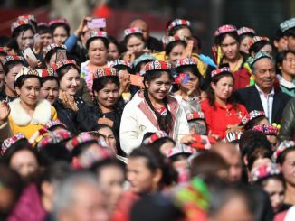 309c2370489b1f5926141f