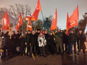 Moscow: United Communist Party activists attend opening of monument to Fidel Castro
