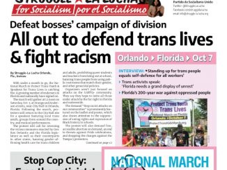 17SLL SeptOct2023720