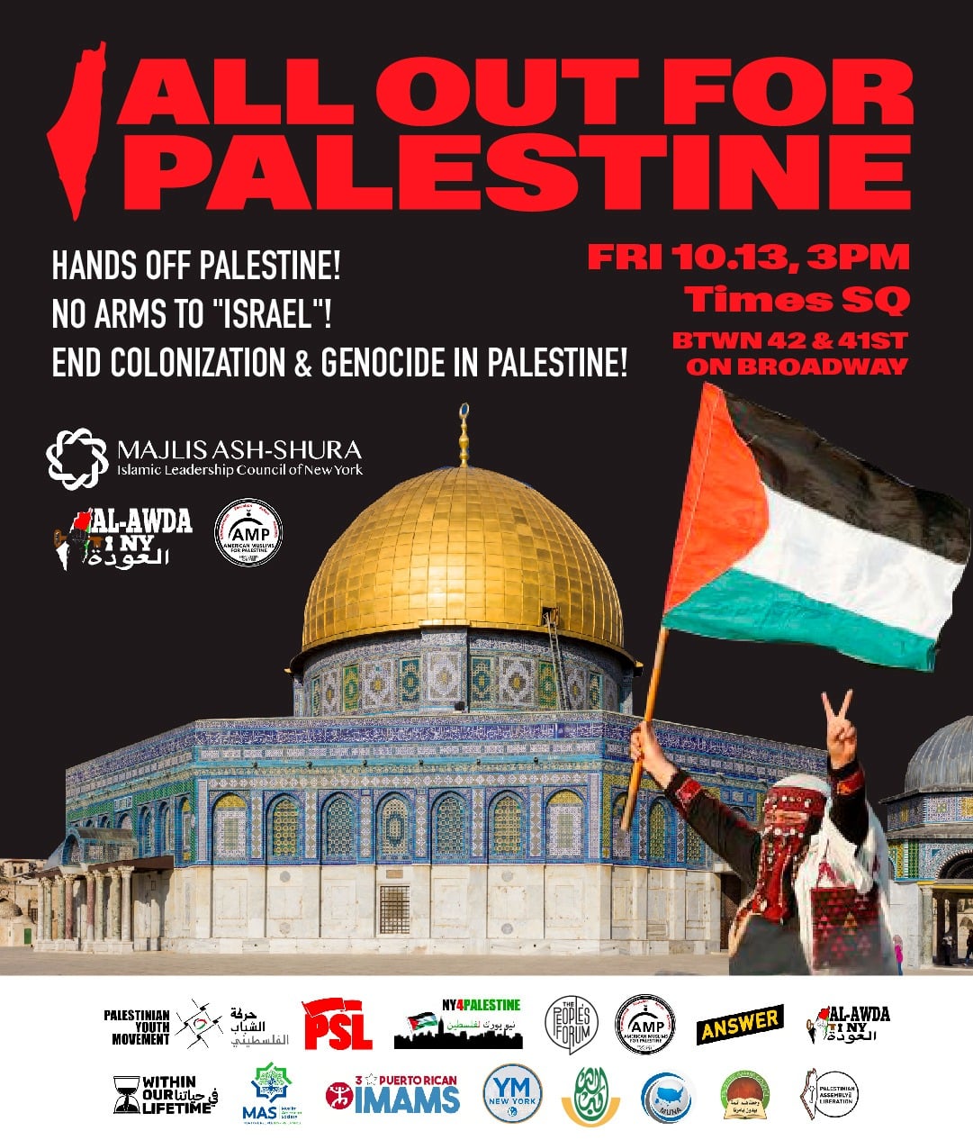 New York City: International Day of Action for Palestine, Oct. 13