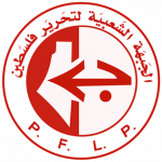 Logo of pflp