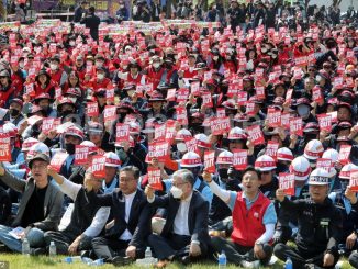 May Day rally in South Korea