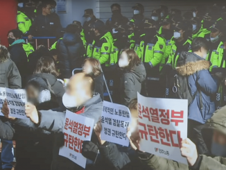 64fbbc e12ff09ea0644463a3a507e4f05cab90~mv2