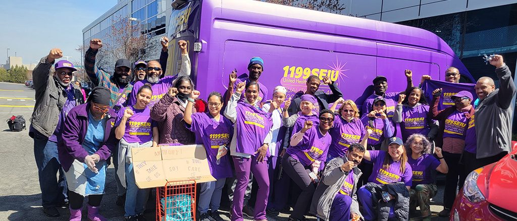 Gaza 1199 seiu labor movement ceasefire