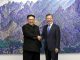2018 inter Korean summit 01 680x453