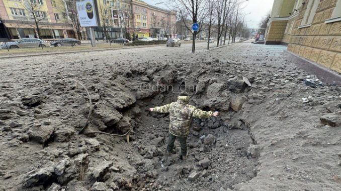 Donetsklibrarybombing