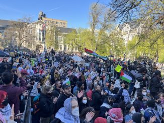 CCNY Gaza encampment