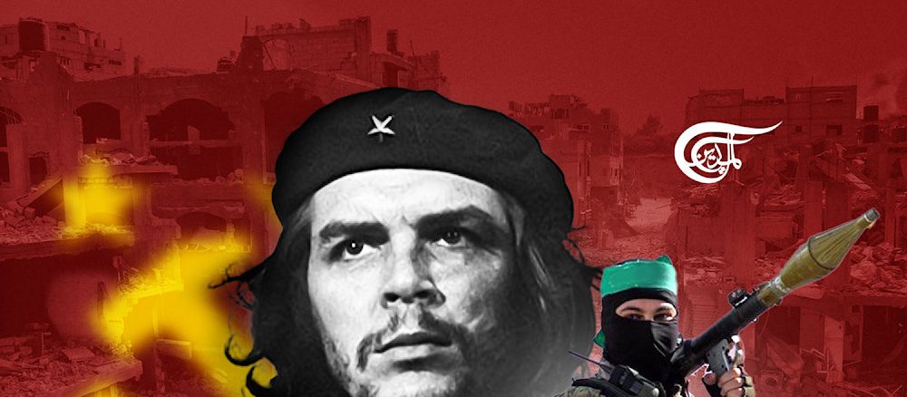 Che