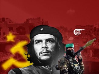 Che