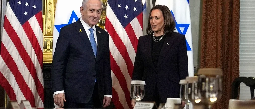 240725 kamala Harris benjamin Netanyahu bibi ac 651p fa49a1
