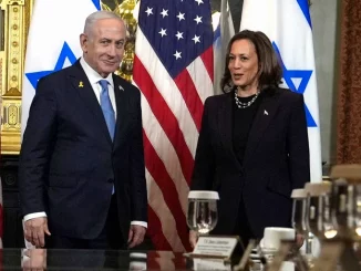 240725 kamala Harris benjamin Netanyahu bibi ac 651p fa49a1