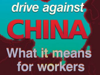 Chinacover ISBN9798342498661