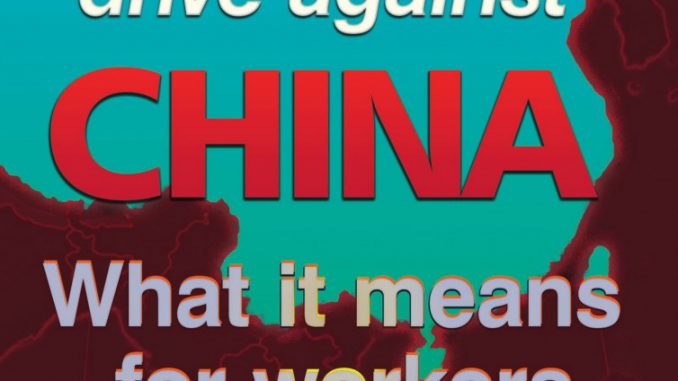 Chinacover ISBN9798342498661