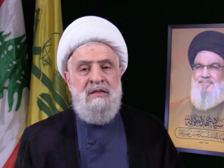 Qassem FistSpeech video