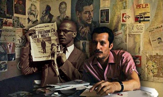 Ghassan Kanafani Malcolmx