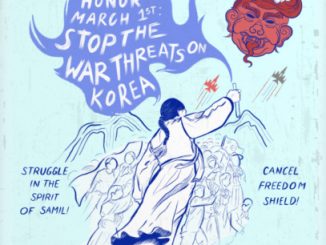 Nodutdol March1 Ny 407x509