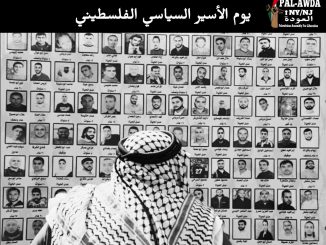 489798195 1092766682877879 9172876103438127196 n