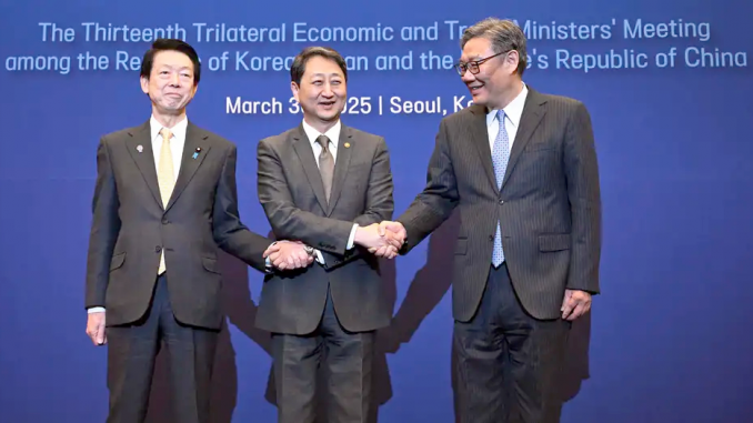 Ministros de Comercio