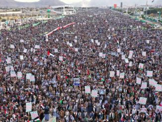 Protest against israeli attacks on gaza in yemen