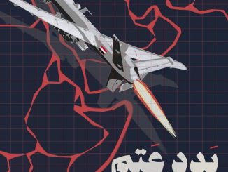 Photo 2025 05 05 13 08 52