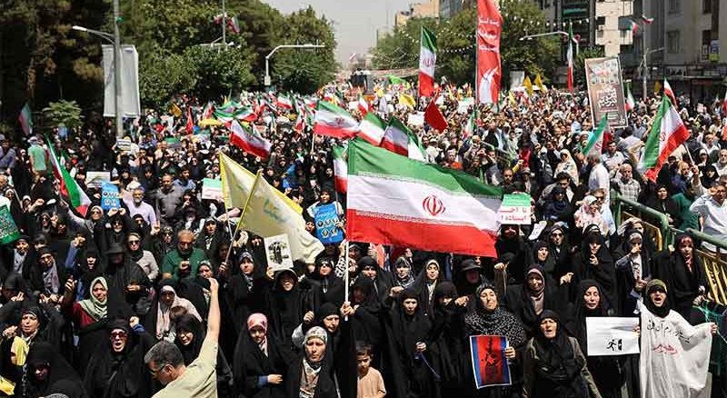 Iran protest