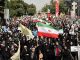 Iran protest