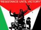 Pflp resistance until victory logo