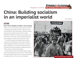 China blds Socialism540