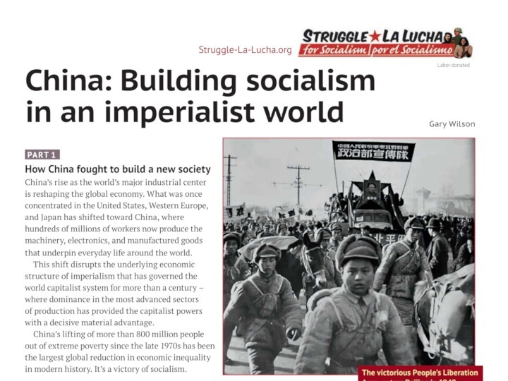 China blds Socialism540