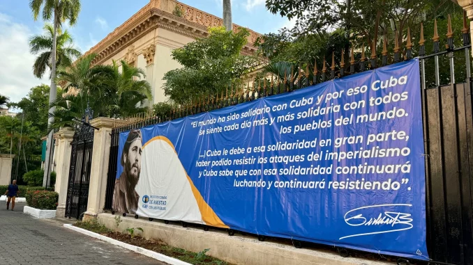 12 29 IMG 0922 scaled