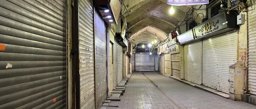 Shops closed protests tehrans centuries