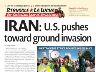 06SLL30March2026540x720