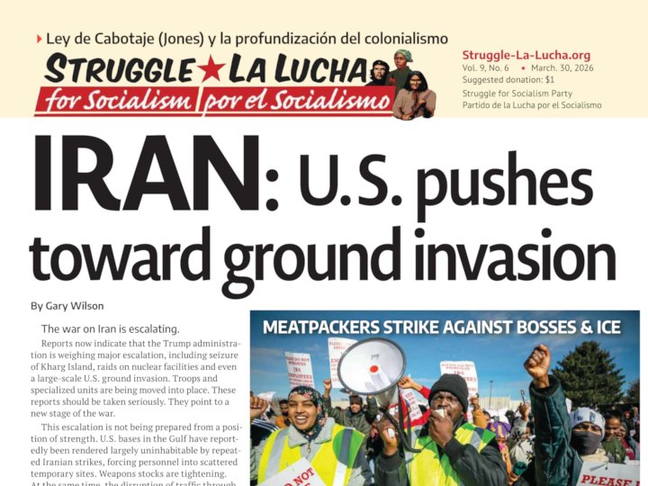 06SLL30March2026540x720