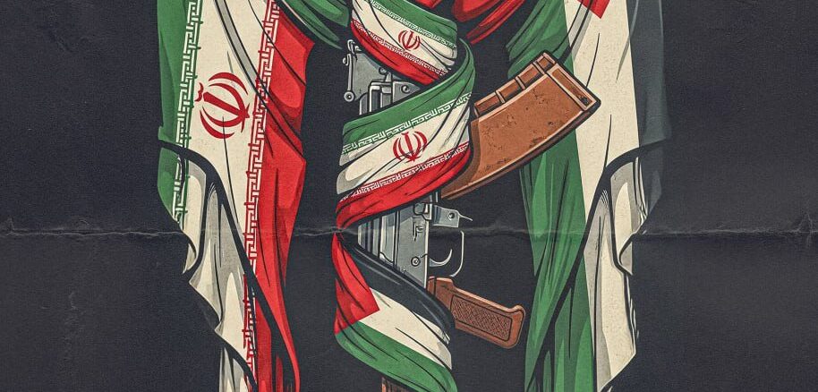 PFLP Iran poster